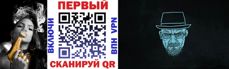 Амфетамин Premium  Белинский 