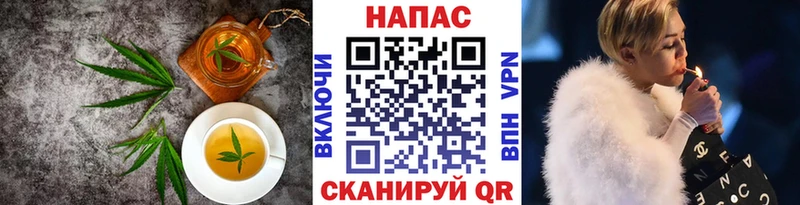 Cannafood конопля  как найти закладки  площадка наркотические препараты  Белинский 