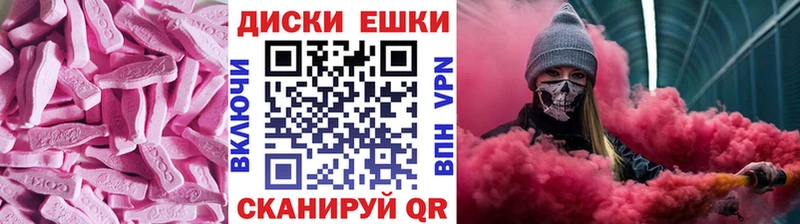 KRAKEN   Белинский  Экстази Punisher 