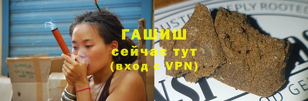 скорость mdpv Балахна
