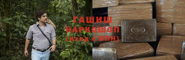 скорость mdpv Балахна