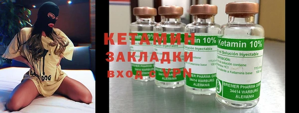 а пвп мука Баксан
