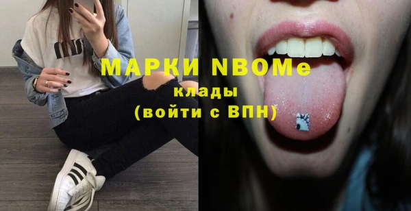 СК Балабаново