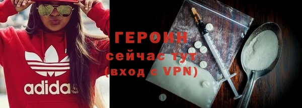 СК Балабаново