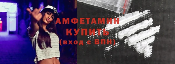 СК Балабаново