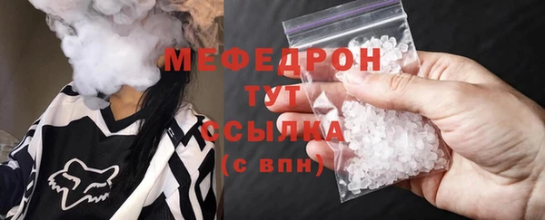 СК Балабаново