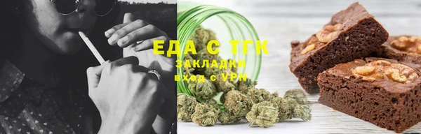 СК Балабаново