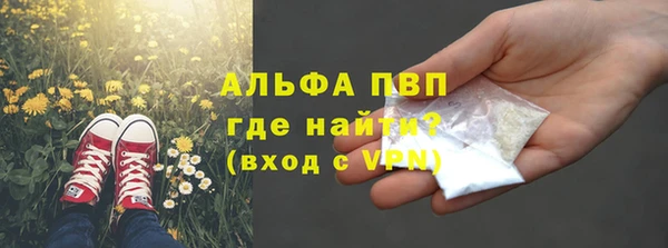 СК Балабаново