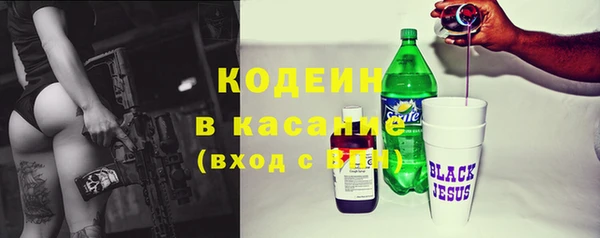 а пвп мука Баксан