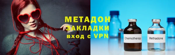 а пвп мука Баксан