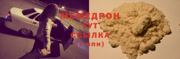а пвп мука Баксан