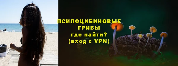 скорость mdpv Балахна