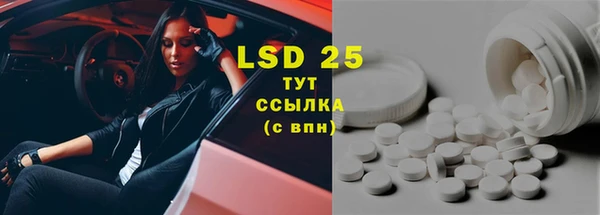 а пвп мука Баксан