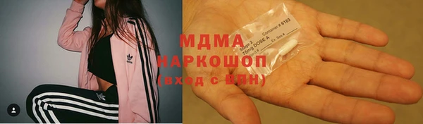 СК Балабаново