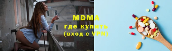 а пвп мука Баксан