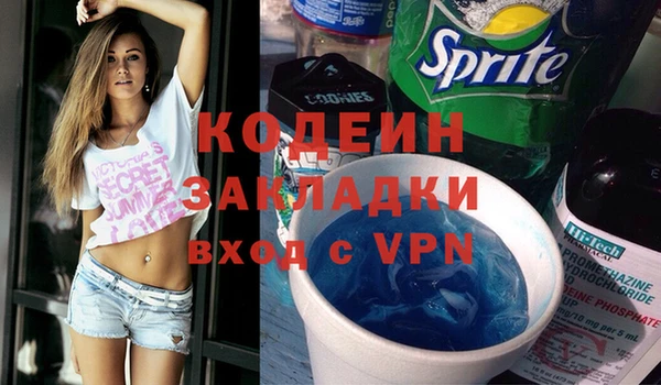 СК Балабаново