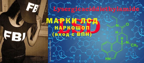 скорость mdpv Балахна