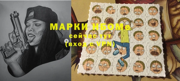 а пвп мука Баксан