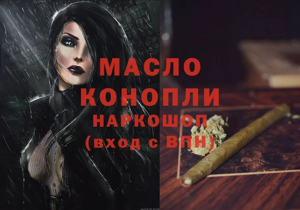 а пвп мука Баксан
