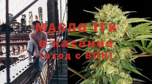 а пвп мука Баксан