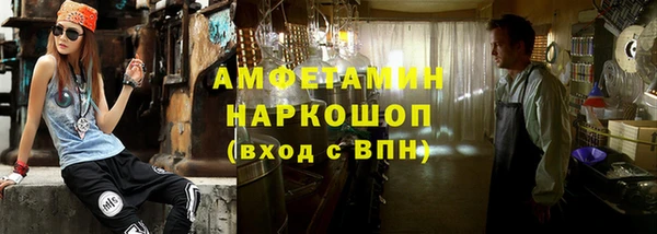 а пвп мука Баксан
