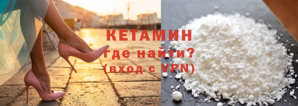 а пвп мука Баксан