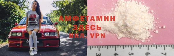а пвп мука Баксан