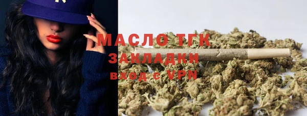 СК Балабаново