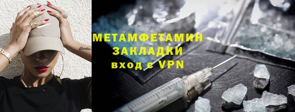 а пвп мука Баксан