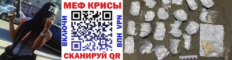 МЯУ-МЯУ мяу мяу  Белинский 